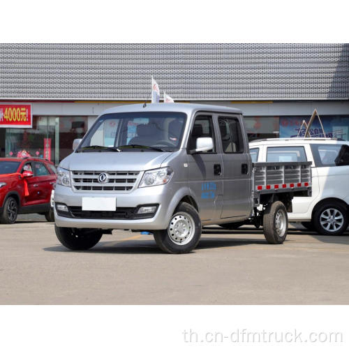 Dongfeng C31 C32 1T รถบรรทุกสินค้าขนาดเล็ก